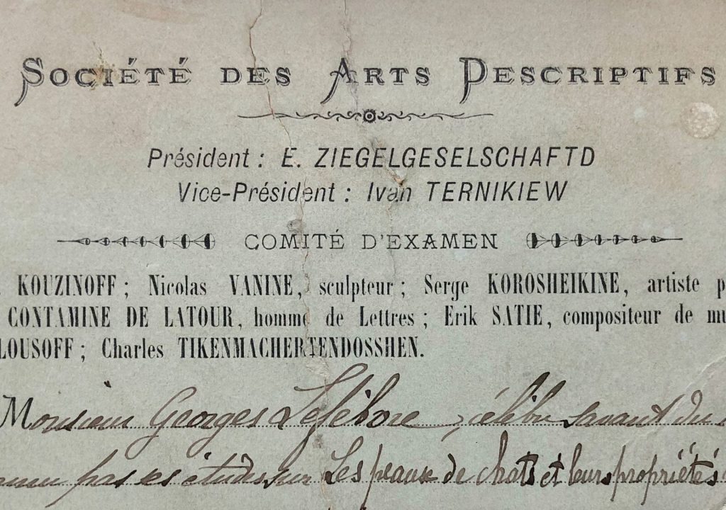 Mémoire d'encres - Pièce signée par Erik Satie