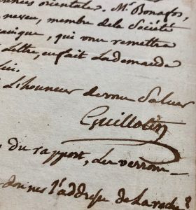 Mémoire d'encres - Lettre autographe signée de Joseph-Ignace Guillotin