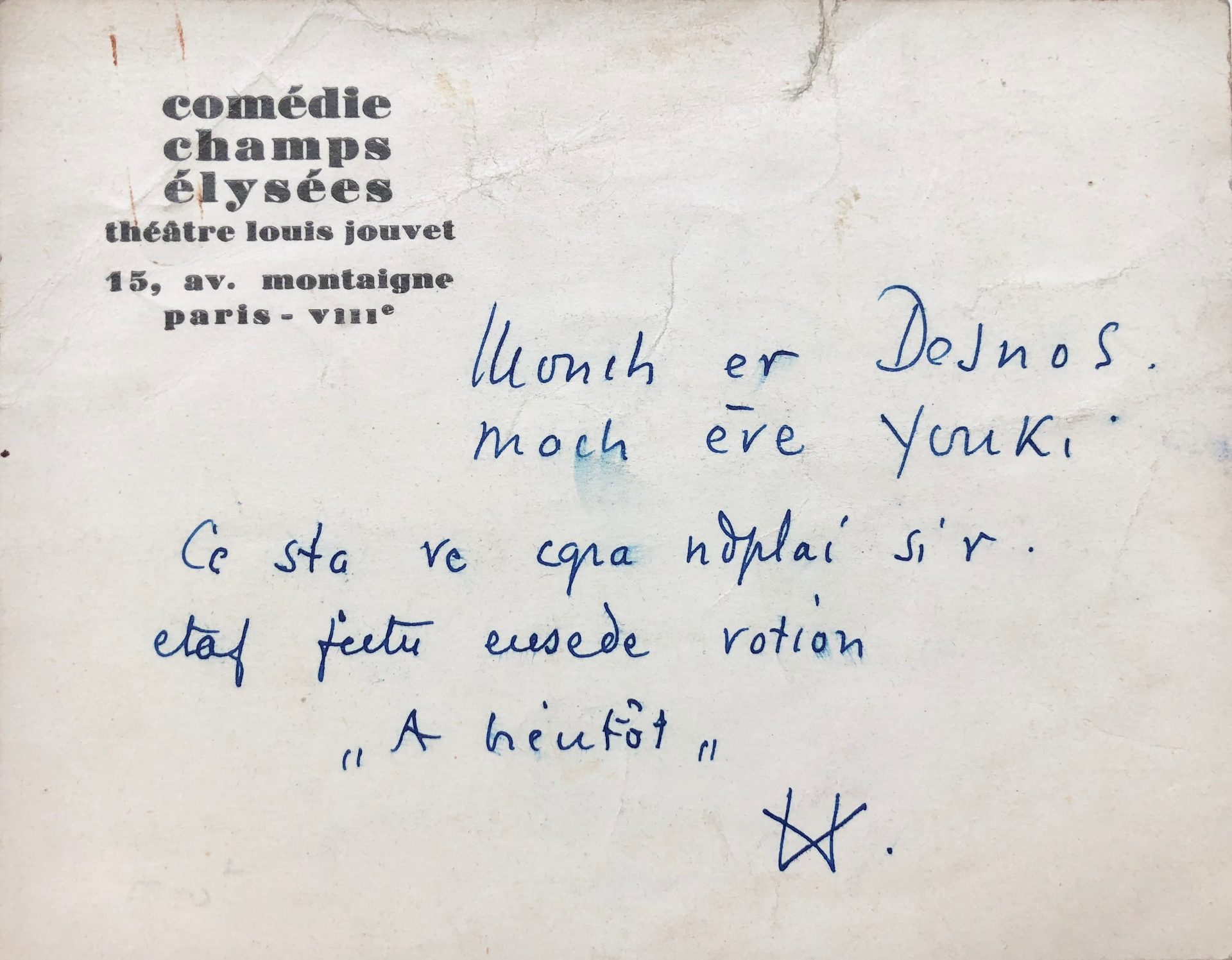 Mémoire d'encres - Carte autographe signée de Louis Jouvet