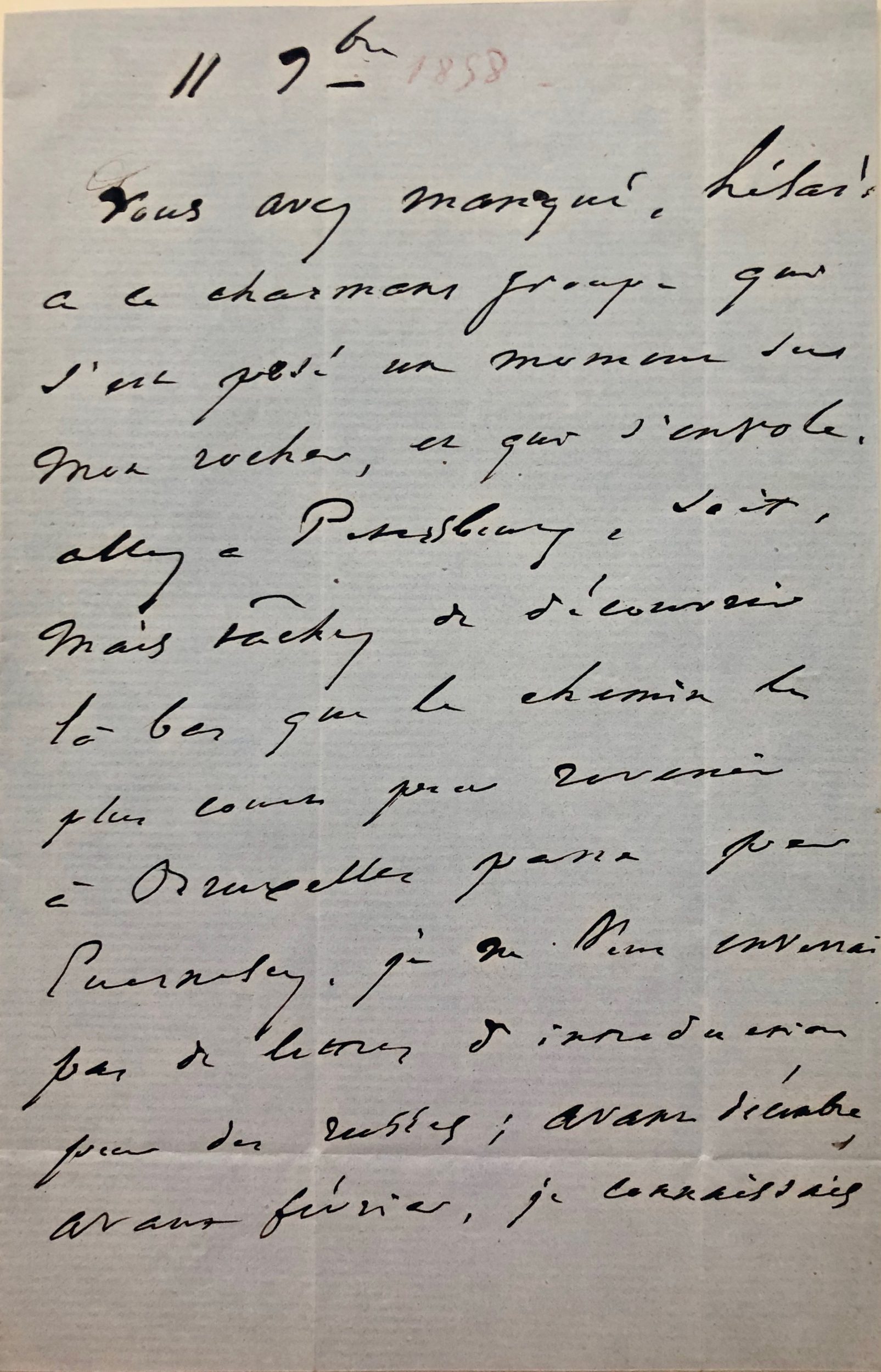 Mémoire d'encres - Belle lettre autographe signée de Victor Hugo adressée à Émile Deschanel