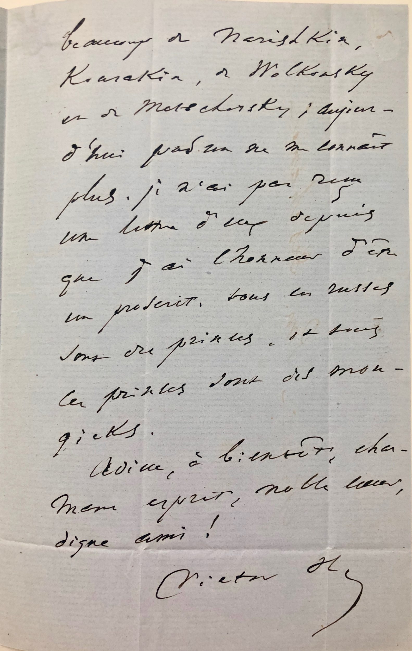 Mémoire d'encres - Belle lettre autographe signée de Victor Hugo adressée à Émile Deschanel
