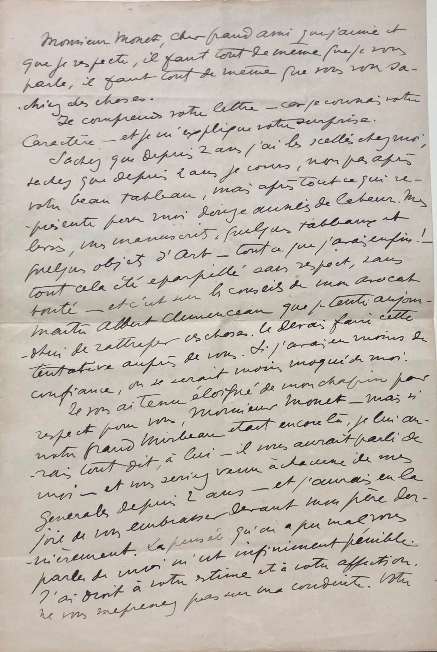 Mémoire d'encres - Lettre autographe signée de Sacha Guitry à Claude Monet